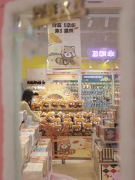 Episode 37 - Cinta Yang Dikhianati