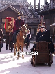 第59集 - 鳳鳴重樓