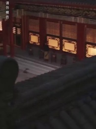 Episode 13 - No Regrets in the Palace