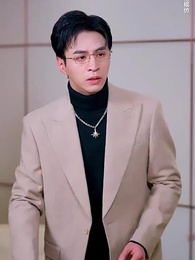 Tập 14 - Tuyết Muộn Không Về Mây Xưa