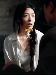 第9話 - 佐藤一郎の逆襲