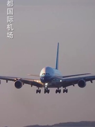 表白你不同意我變心你哭什麼 - Episode 1