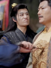 Thân Phận Bại Lộ - Episode 66