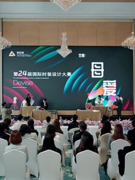 I Leveled Up...With a Kid - Episode 38