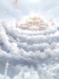 無上魔尊 - Episode 21