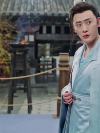 Ayahku Raden Cakra - Episode 47