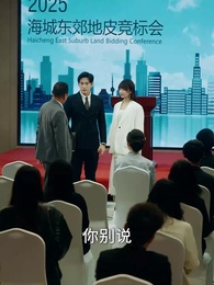 第64集 - 出獄當天,世間再無我