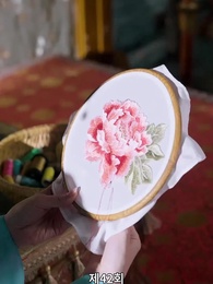 경성의 여지 - Episode 42