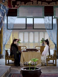 11화 - 봄에 취해