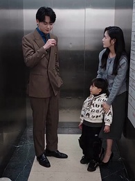 天賜萌孫乖乖受寵 - Episode 47