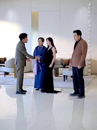 第52集 - 中年女人的璀璨人生