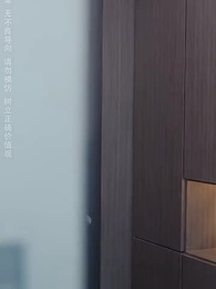 第30集 - 愛你是孤單的心事