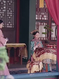 No Regrets in the Palace - Episode 39