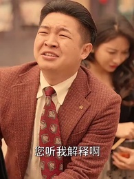 第37集 - 六旬老太走上致富路