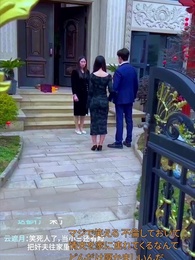 霧が晴れ、風立ちぬ - Episode 47