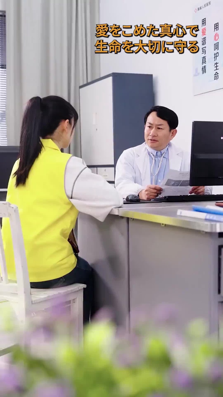 视频封面