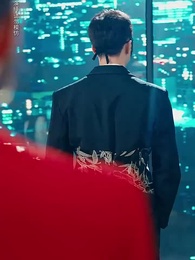 第24集 - 我的孩子只能姓李