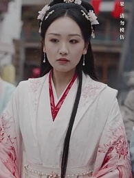美人贈我錦繡緞 - Episode 13