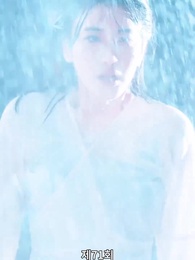 71화 - 경성의 여지