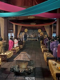 52화 - 경성의 여지