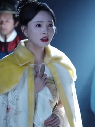 60화 - 후궁에서 살아남기