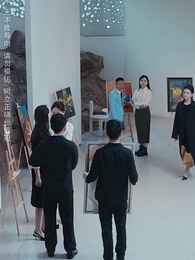 第25集 - 愛你是孤單的心事