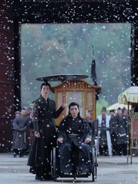 Geng Emas - Episode 2