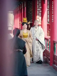 第35集 - 少年十三