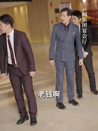 兒孝家順 - Episode 56