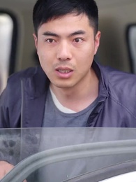 ฟ้าประทานหลานคนโปรด - Episode 64