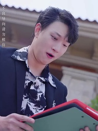 第32集 - 言為心聲