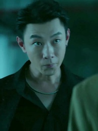 Anak Bungsu Keluarga Konglomerat - Episode 33