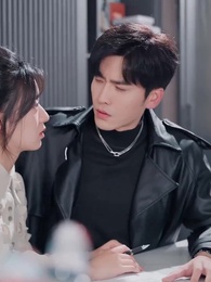 第4集 - 她的小桔梗