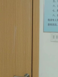 Năm Mươi Sắc Thái Của Ngày Đêm - Episode 26