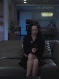 18화 - 그 남자의 달콤한 함정