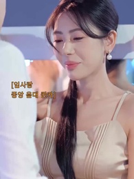 2화 - 다시 태어난다면