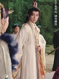 一誤東風辭翠羽 - Episode 23