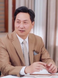 눈물로 보내줄게 - Episode 19