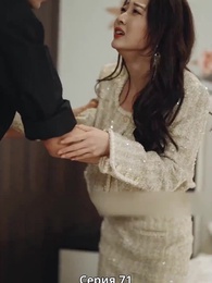 Серия 71 - Режиссёрский трон