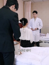 오빠들의 눈물 - Episode 30
