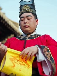 第17集 - 浮生一別又相逢