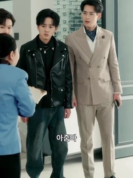 18화 - 오빠들의 후회