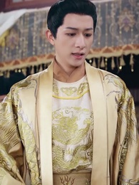 43화 - 후궁에서 살아남기