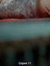 Княгиня-лекарь с ядом - Episode 11