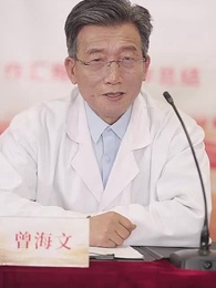 ตำนานบทใหม่ของคุณย่า - Episode 49