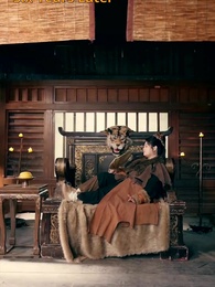 Episode 12 - My Baby Daddy's a Lord Now?!