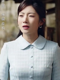 第35集 - 粉紅的真相