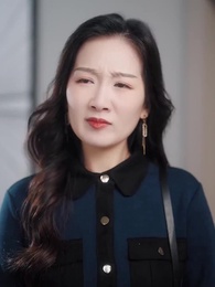 6화 - 그 남자와의 달콤한 재회