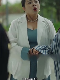 Серия 10 - Режиссёрский трон