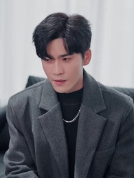 第73集 - 她的小桔梗